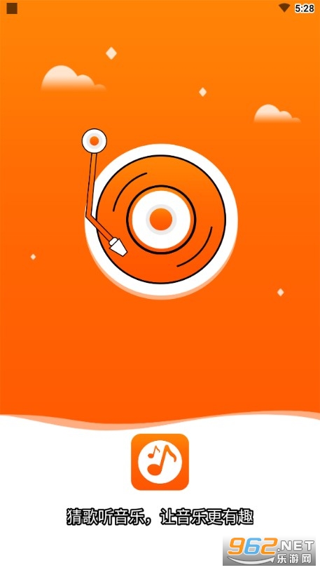 ��������app�ٷ����ͼ0