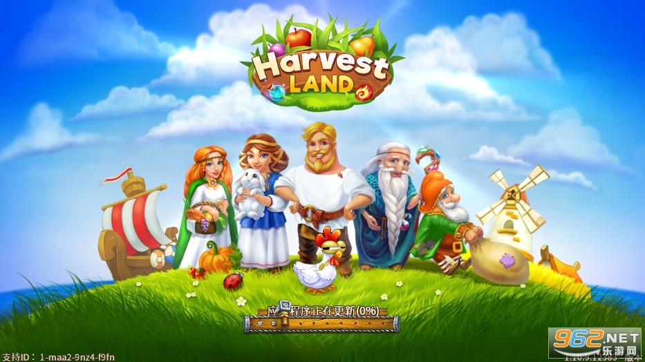Harvest land(���˵�ũ����Ϸ)��ͼ1