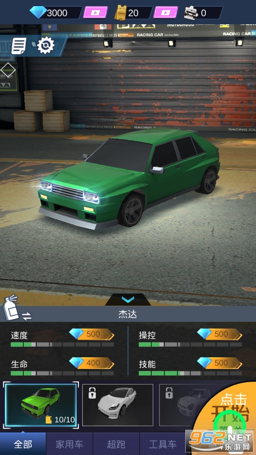 ������ע���������Ѻ���v1.0.0��ͼ1