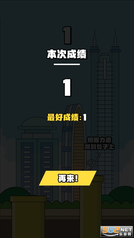 ��������׼ios���ͼ0