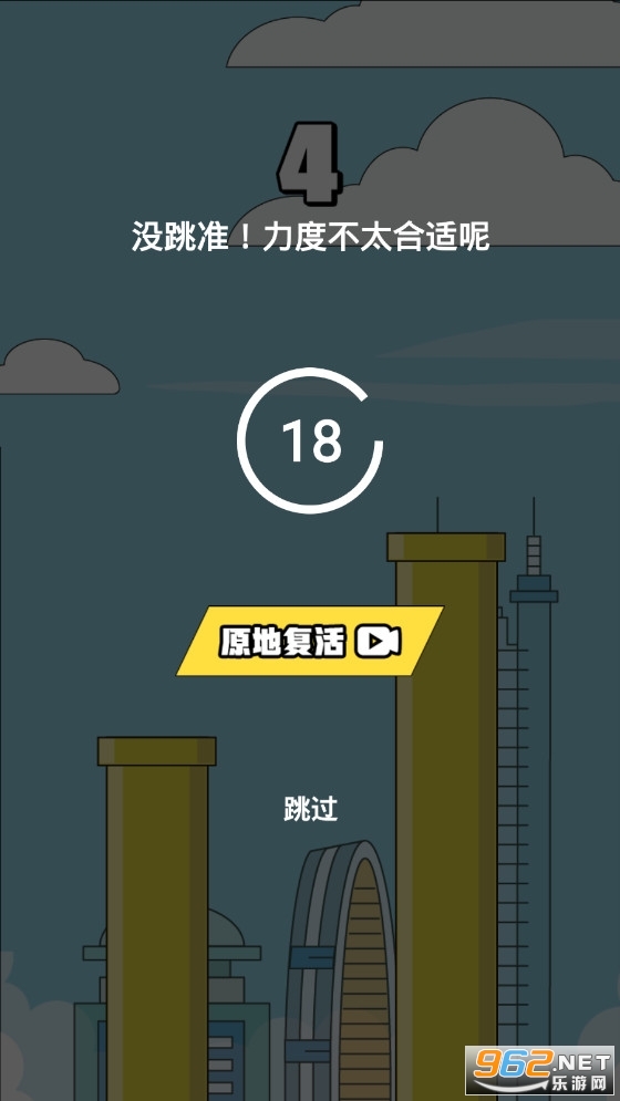 ��������׼ios���ͼ1
