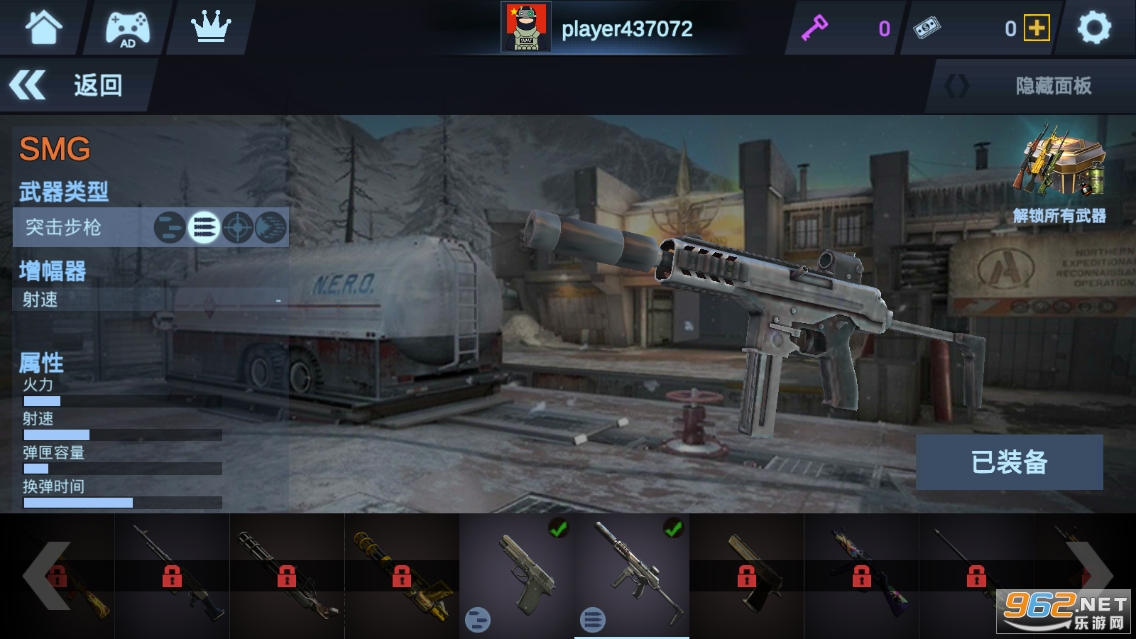 ����Ϯ������(Online Strike)��ͼ0