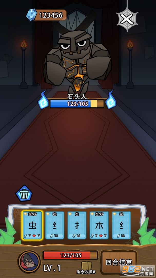 �����������Ϸv1.0.1��׿���ͼ1