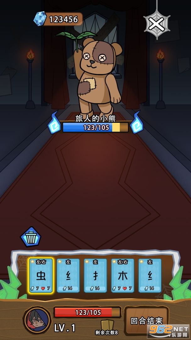 �����������Ϸv1.0.1��׿���ͼ2