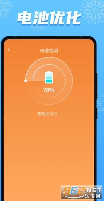 ���ĳ���ֺ����v1.0.1 ��׿���ͼ0