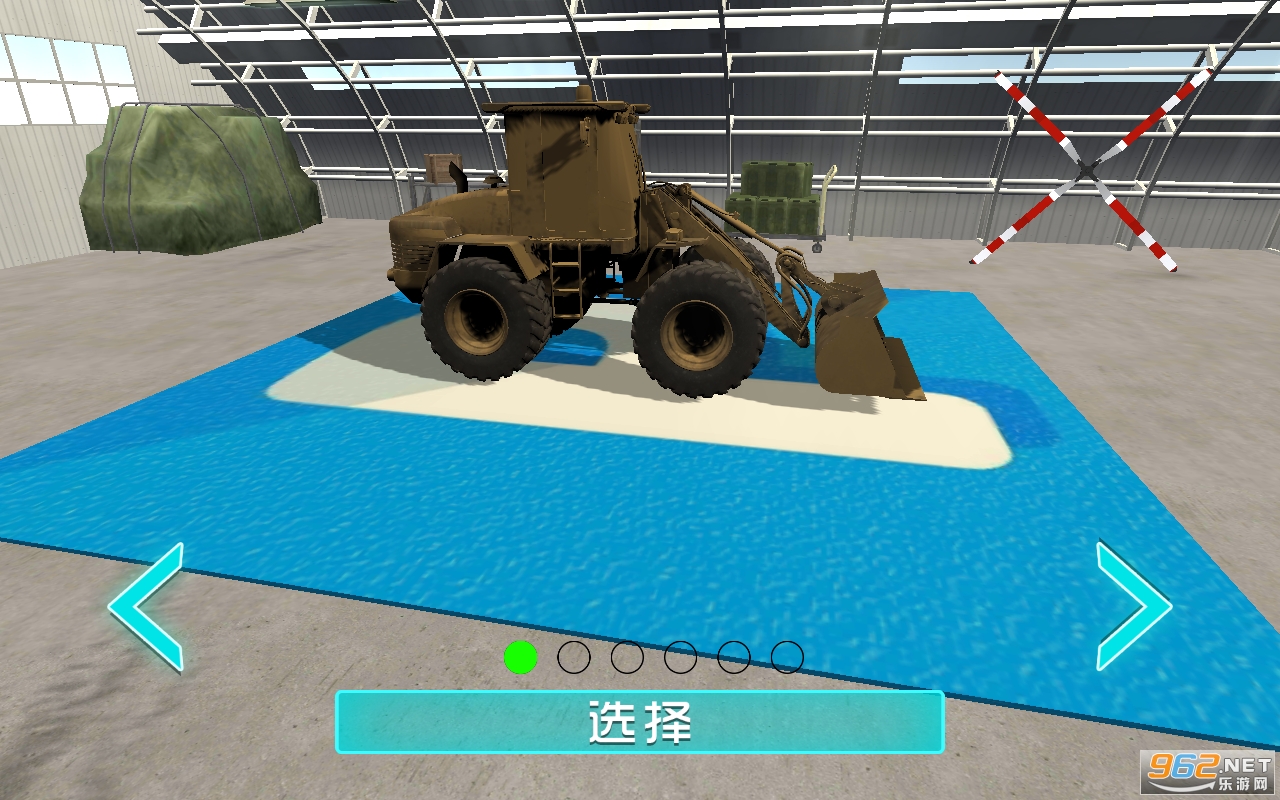 ���м�Ʒ������Ϸ��ͼ3