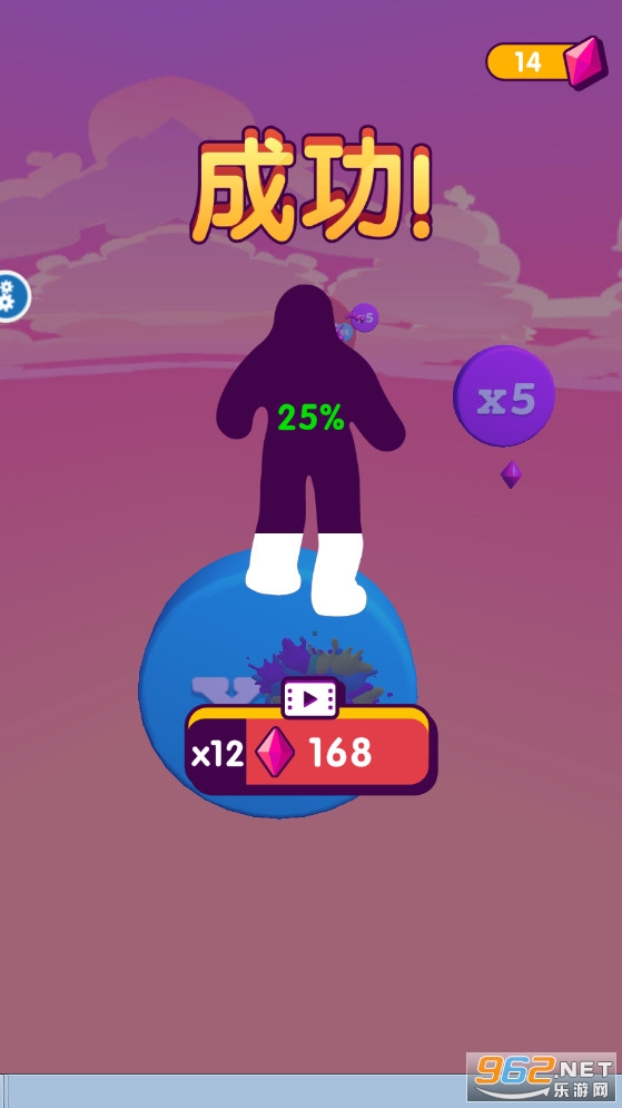 ��̰ɻ������Ϸv2.0.1���ν�ͼ2