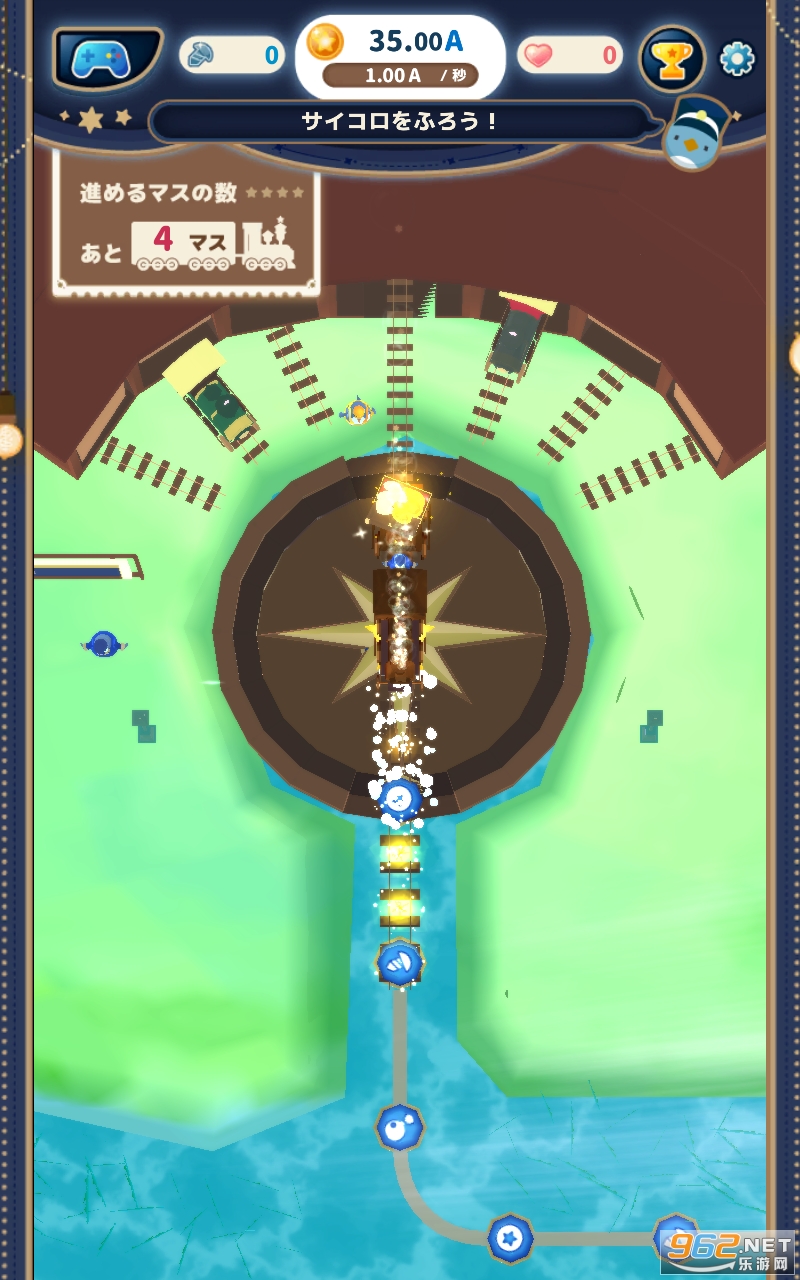 ���ץڥ󥮥�⟵�(�������������׿��)v1.1.0 �����ͼ0