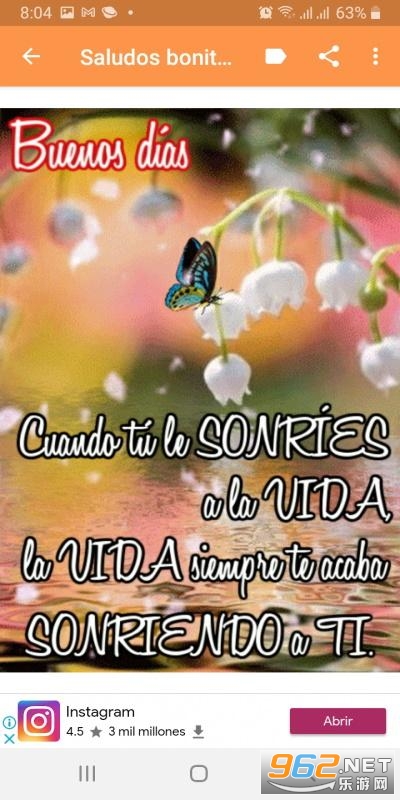 Saludos diariosÿ���ʺ�v1.0 ��׿���ͼ3