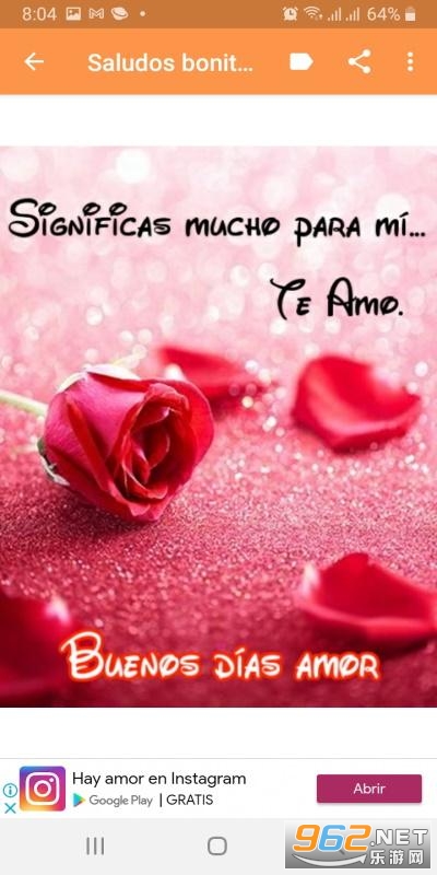 Saludos diariosÿ���ʺ�v1.0 ��׿���ͼ2
