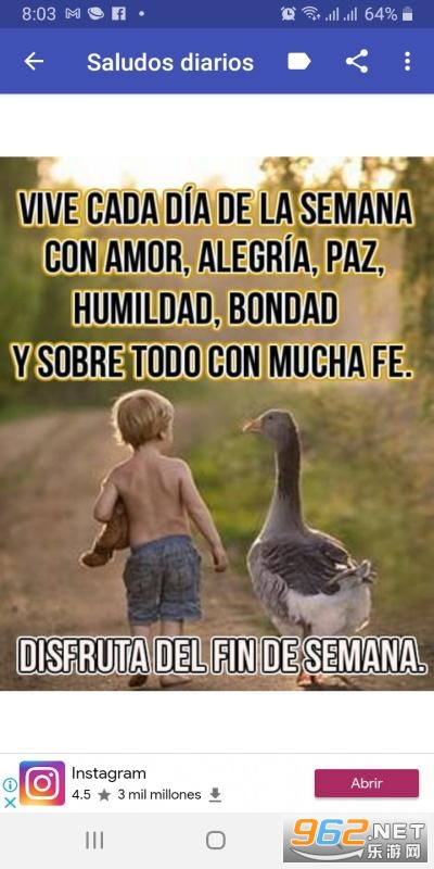 Saludos diariosÿ���ʺ�v1.0 ��׿���ͼ0