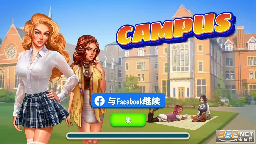 У԰Լ��ģ����2021�ٷ���v2.43��ʽ���ͼ1