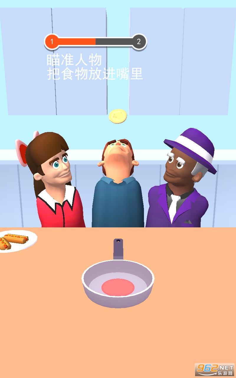 ȫ��Ի���Ծ���Ϸ��ͼ2