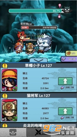 ����Ӣ�۴���ս�ٷ���v1.1 ���°��ͼ0