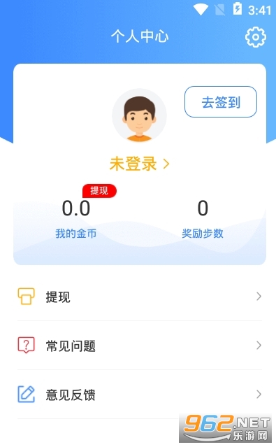 �˶�׬Ǯ�����ͼ0