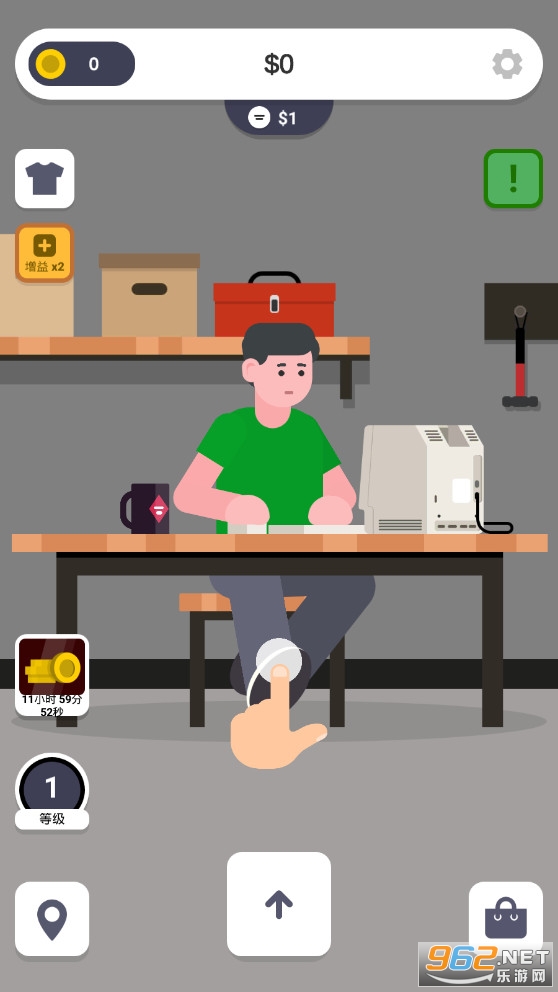 Cyber Dude(����С�￪�������Ϸ)��ͼ1