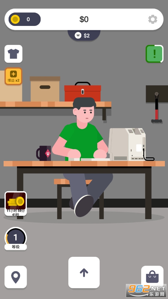 Cyber Dude(����С�￪�������Ϸ)��ͼ3