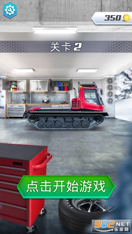Multi Race: Match The Car(�ɳ�������Ϸ)��ͼ1