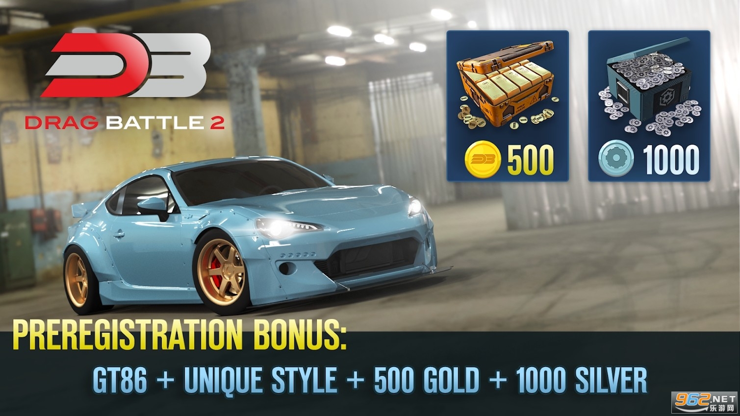 �϶�ս��2��еս��Drag Battle 2��ͼ0