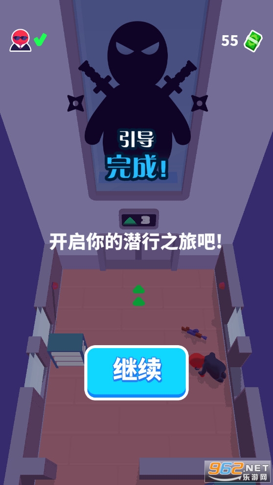 �����ع�ð�����ΰ��ͼ4