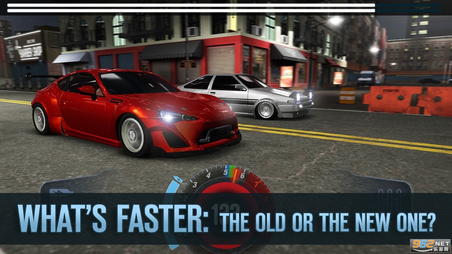 �϶�ս��2��еս��Drag Battle 2��ͼ1