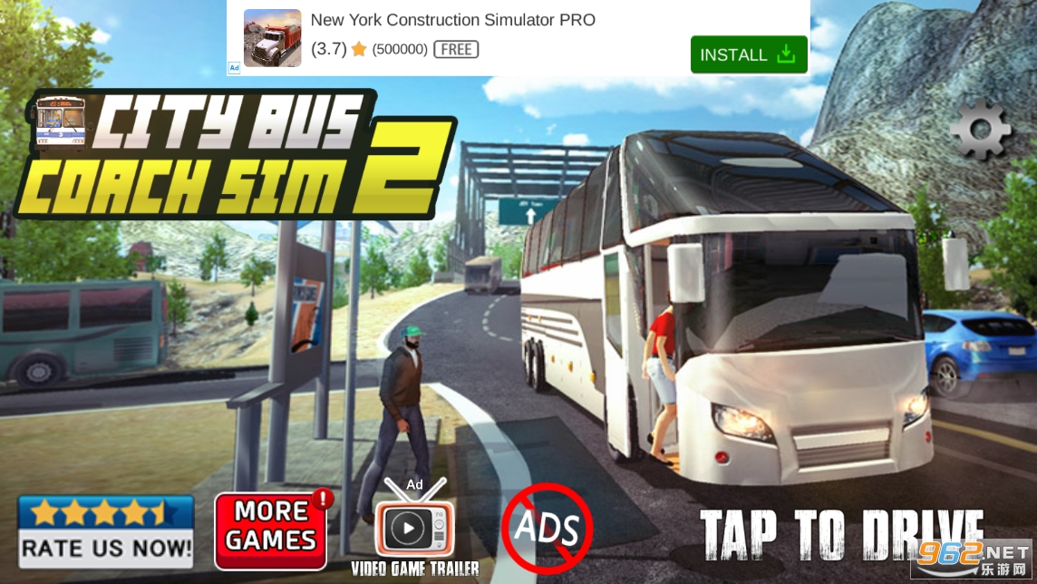 City Bus Coach SIM 2(���й�������ģ��)��ͼ2
