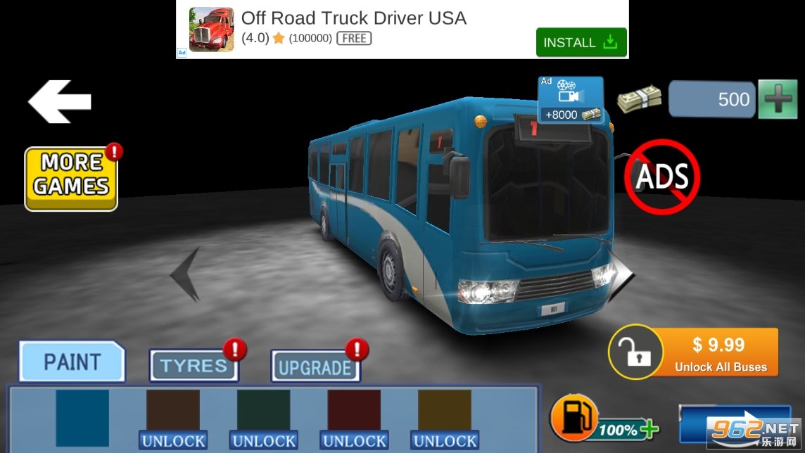 City Bus Coach SIM 2(���й�������ģ��)��ͼ0