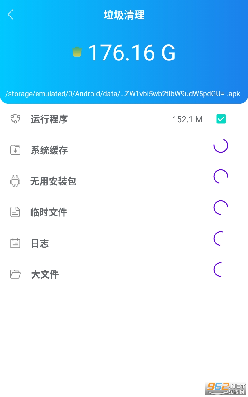���������ҳ�v1.01.001 app��ͼ2