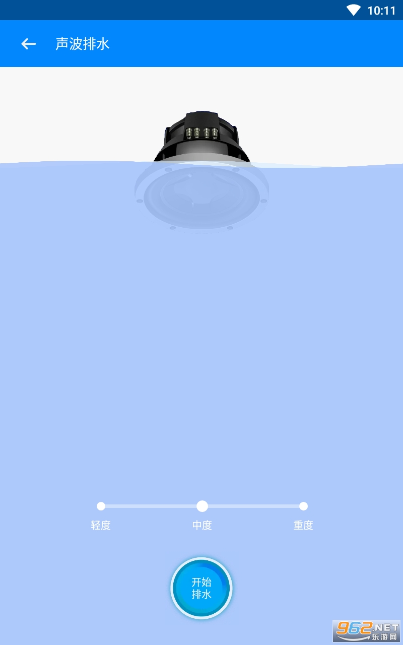 ���������ҳ�v1.01.001 app��ͼ1