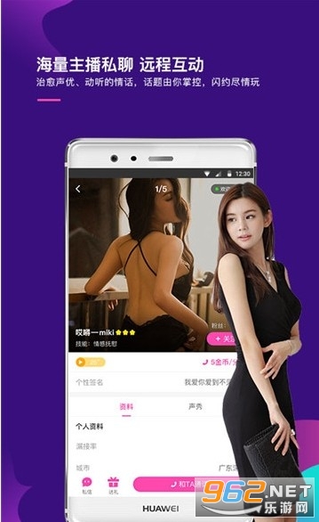����app�ֻ����ͼ0
