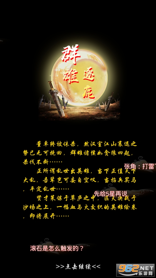 Ӣ�ۻ���ƽ�����޻��ҽ�ͼ0