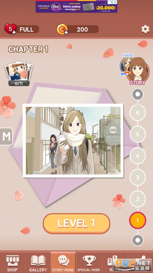 Find Out: Girl(��Ů�������Ҳ�ͬ)v1.0.5��׿���ͼ2