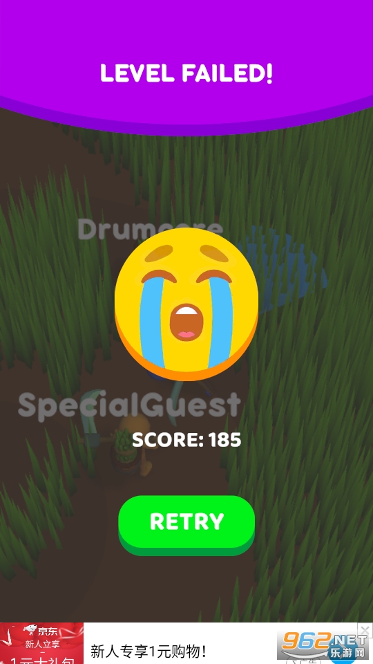 ��ݴ��Ҷ���Ϸ��ͼ2
