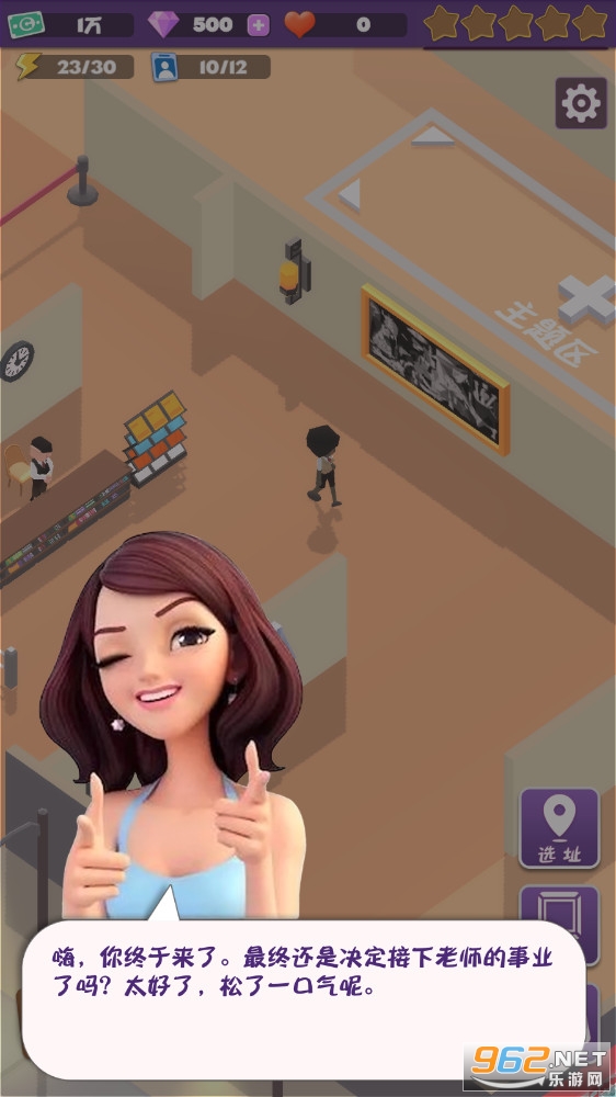 ���ϼ�����v1.0.2��ʽ���ͼ1