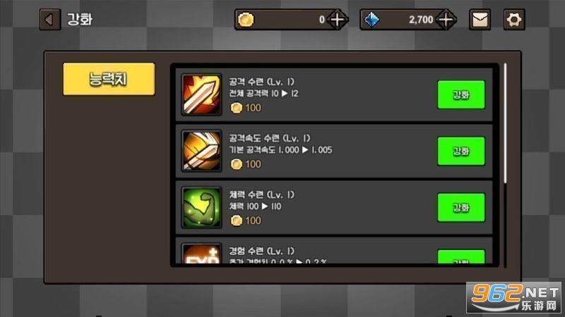 ����������ϷMagicDungeon��ͼ2