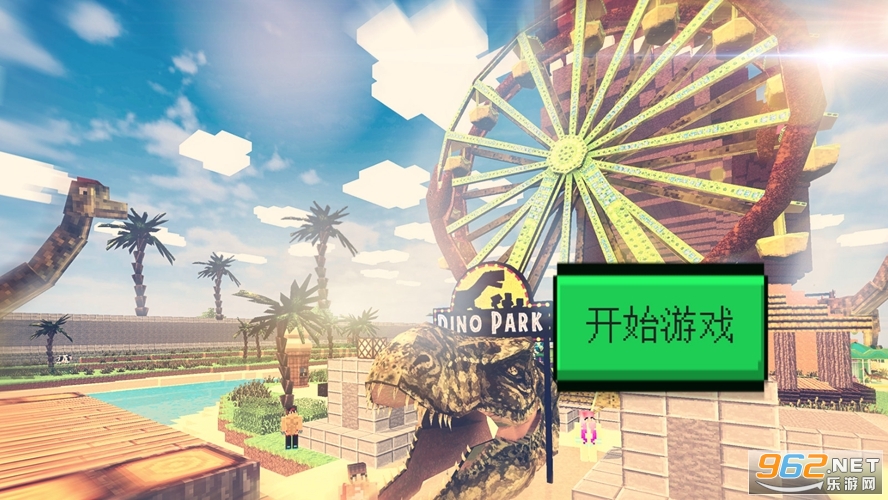 ���ص����纺���ƽ���ͼ2