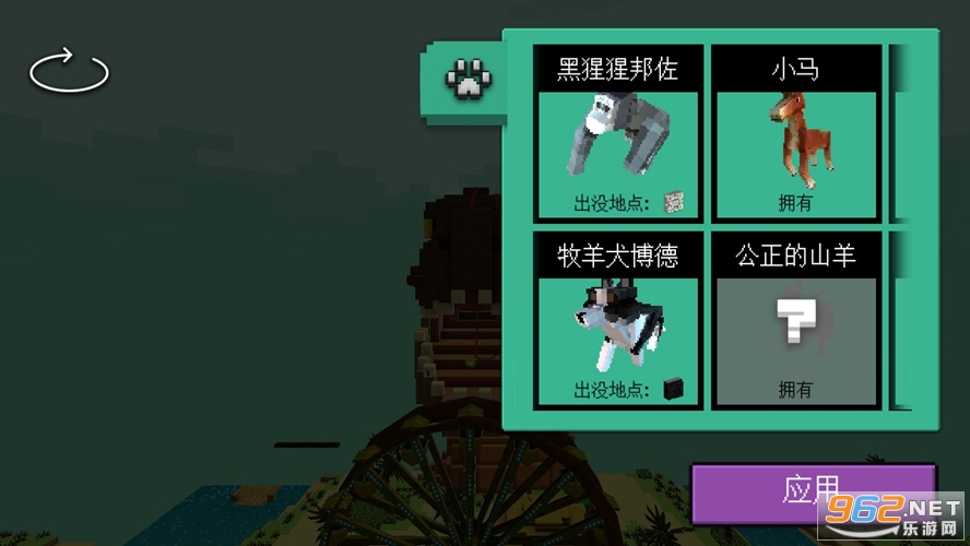 ���ص����纺���ƽ���ͼ1