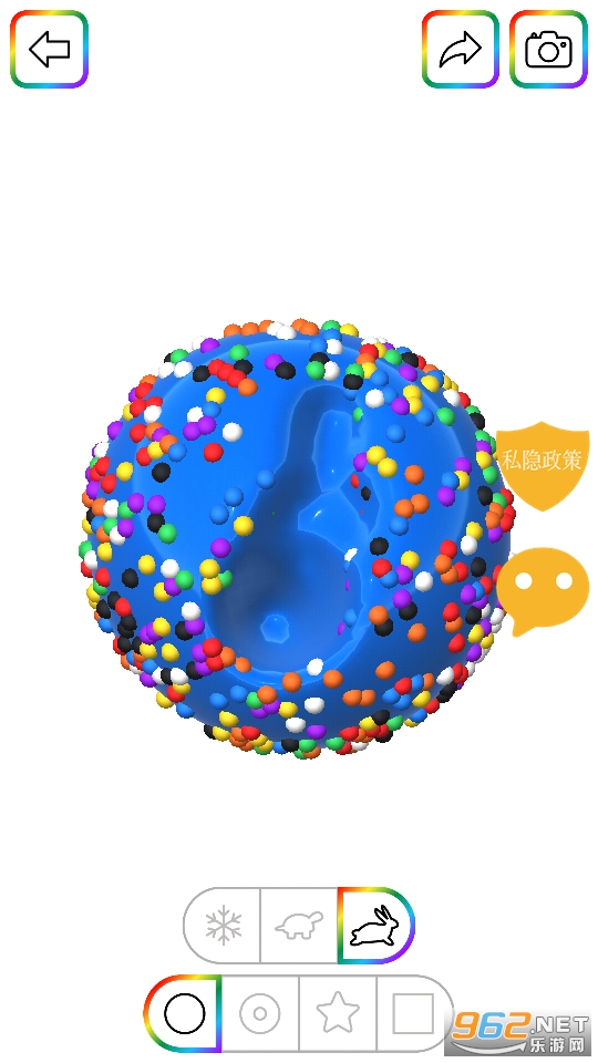 ����ճ��ʷ��ķ������Ϸv1.0 ��׿���ͼ6