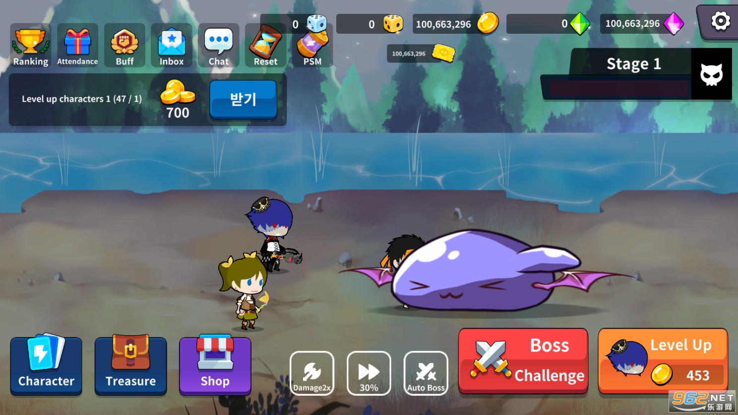 Ѱ������TreasureHunter��ͼ1