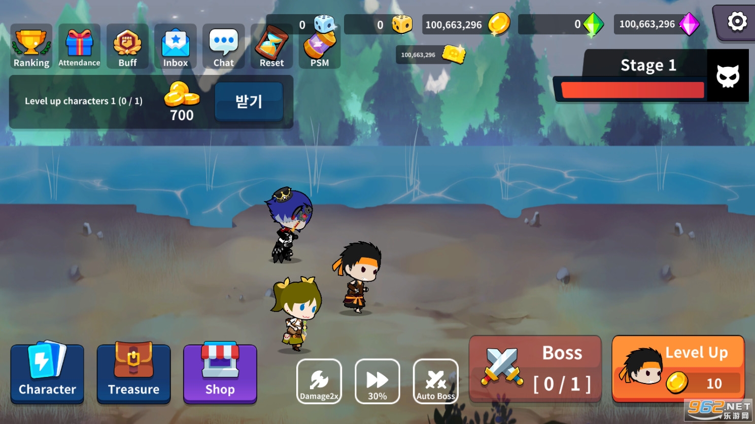 Ѱ������TreasureHunter��ͼ2