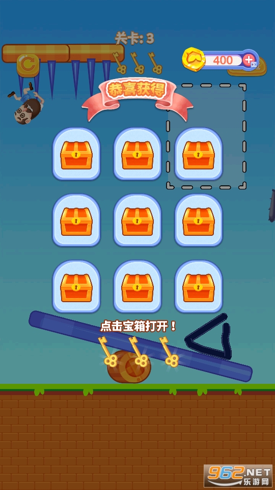 ��������ͷ����Ϸv2.1.1 ��׿���ͼ2