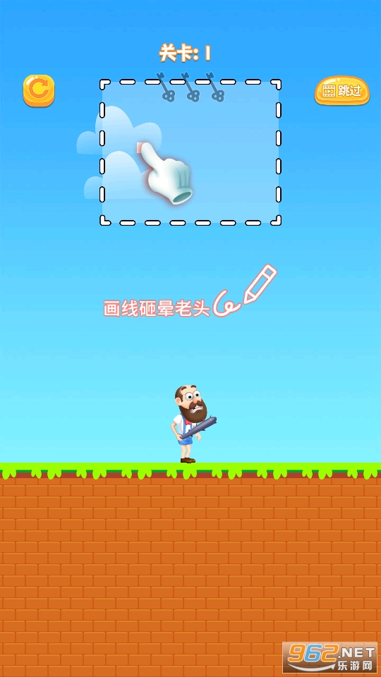 ��������ͷ����Ϸv2.1.1 ��׿���ͼ1