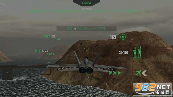 Modern Warplanes(���սʿPvP����ս)��ͼ2