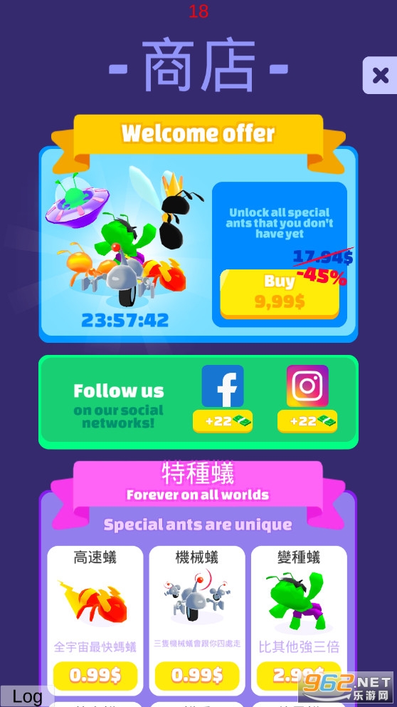 IdleAnts(空闲蚂蚁模拟器2021最新版)截图3