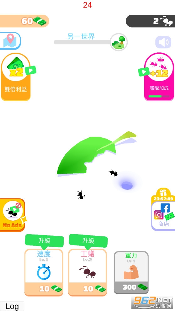 IdleAnts(空闲蚂蚁模拟器2021最新版)截图2