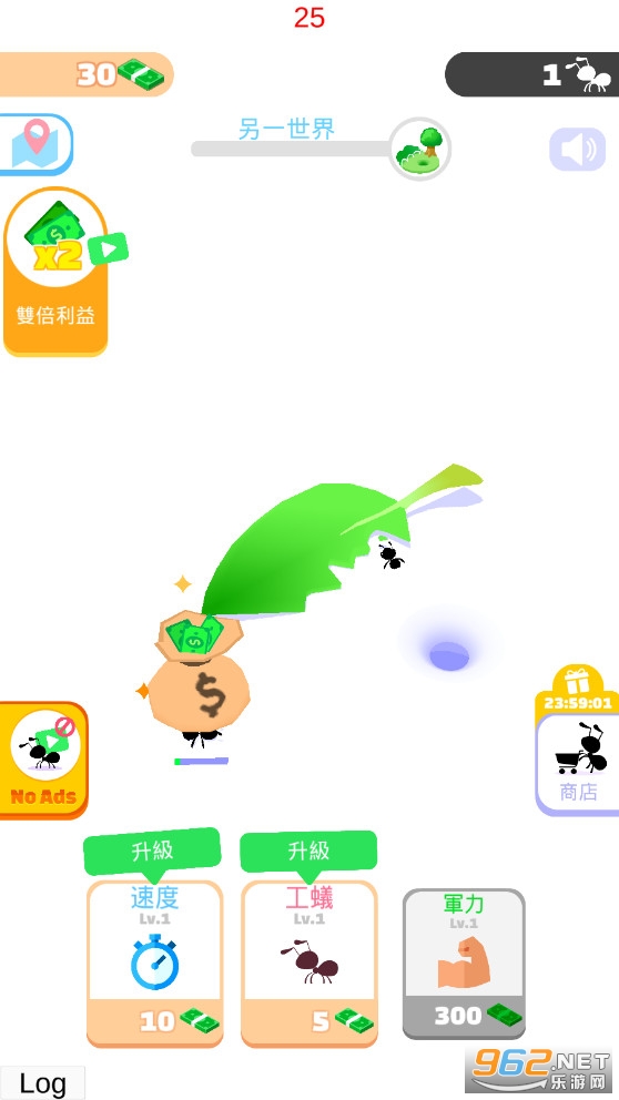 IdleAnts(空闲蚂蚁模拟器2021最新版)截图1