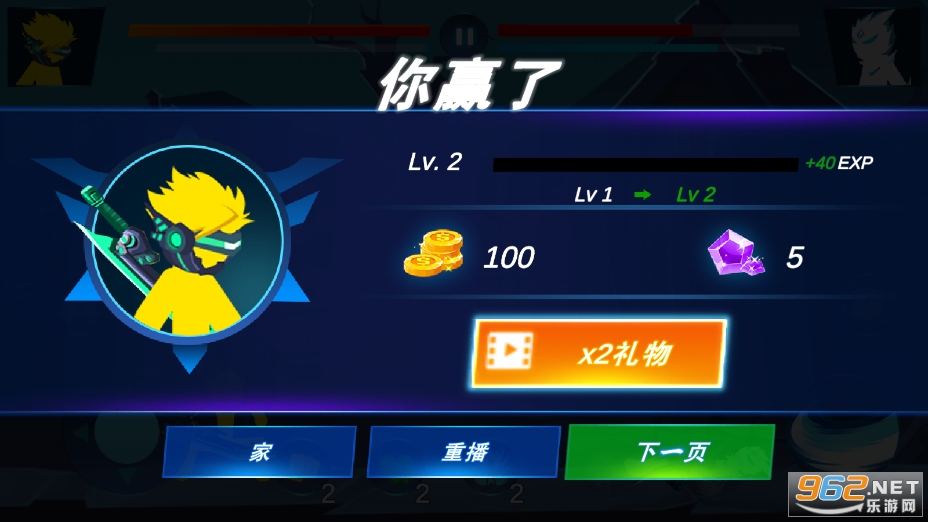 火柴忍者战争截图0