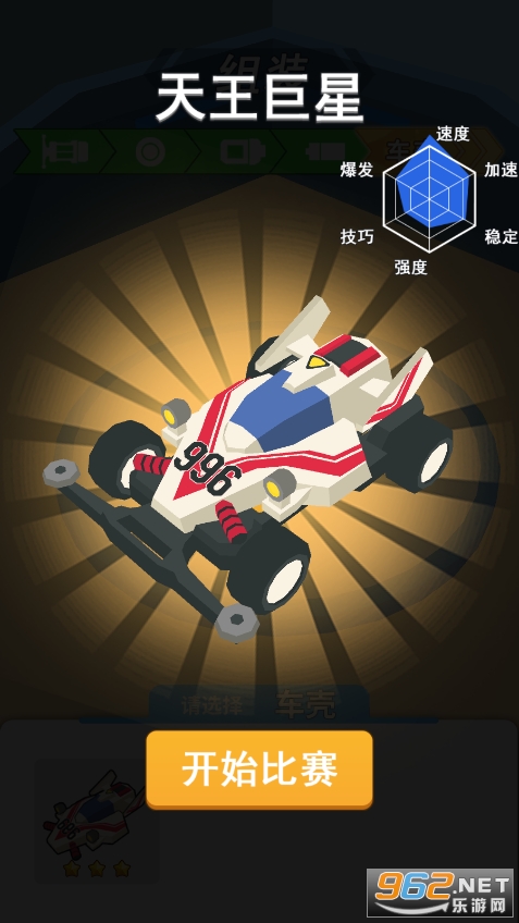 ������������Ϸ��ͼ1