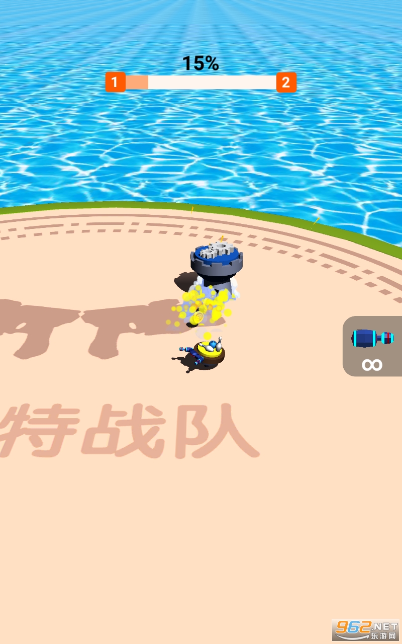 陀螺特战队游戏截图2