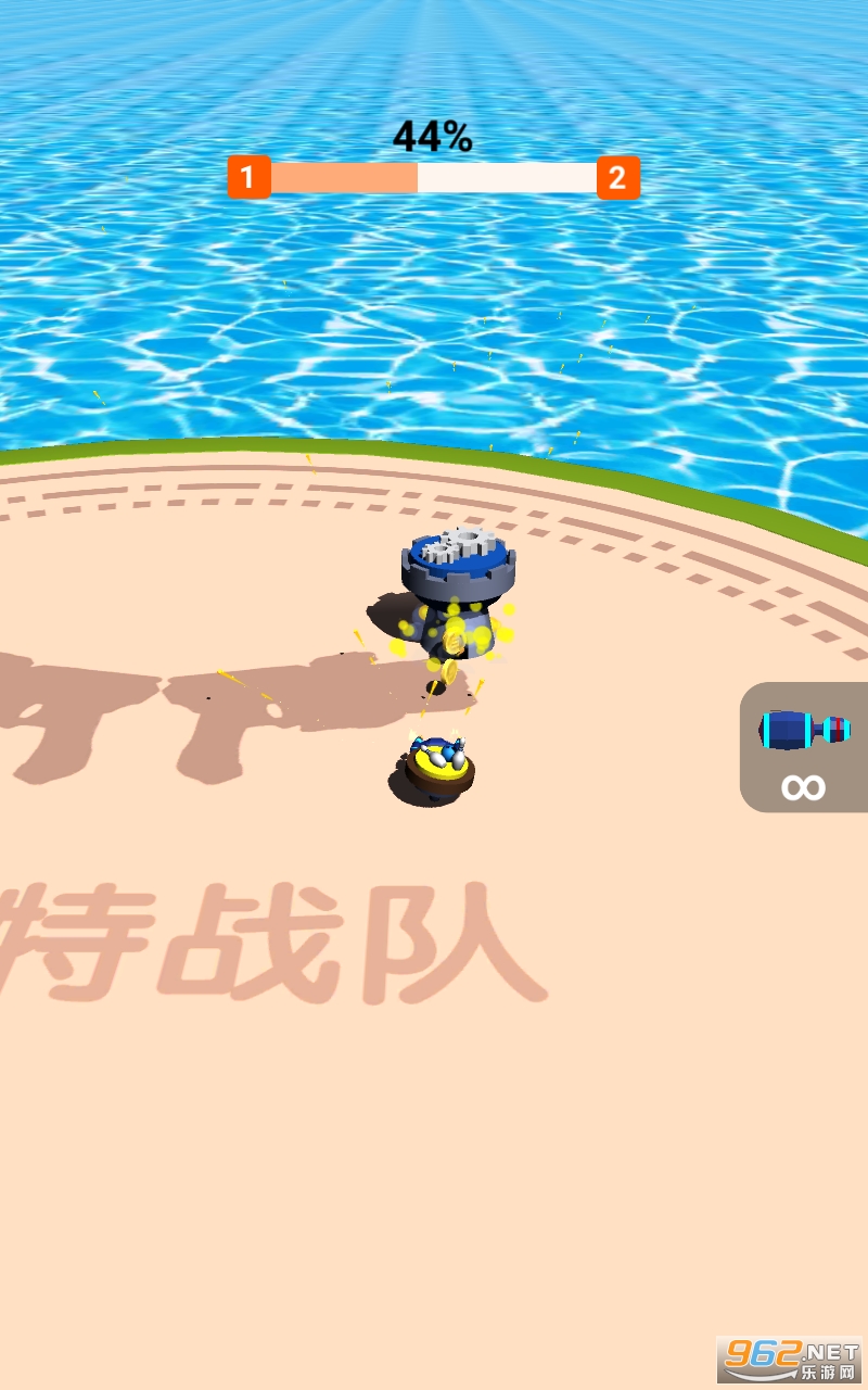 陀螺特战队游戏截图1